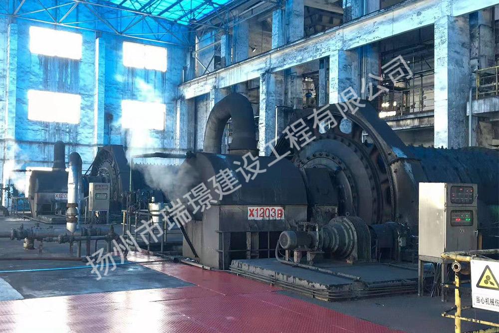 Jiangsu Nanjing Chengzhi clean energy coal slurry production line transformation project